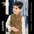 Caramel Waistcoat for Boys | Kapok Kids. 