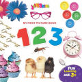 My First Picture Book - 123 Numbers - 1-20 Counting - 6 inches. 