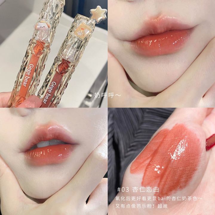 Crystal%20Mirror%20Light%20Lip%20Glaze%20Water%20Gloss%20Glass%20Jelly%20Lip%20Tint%20Non-sticky%20-%20Image%207
