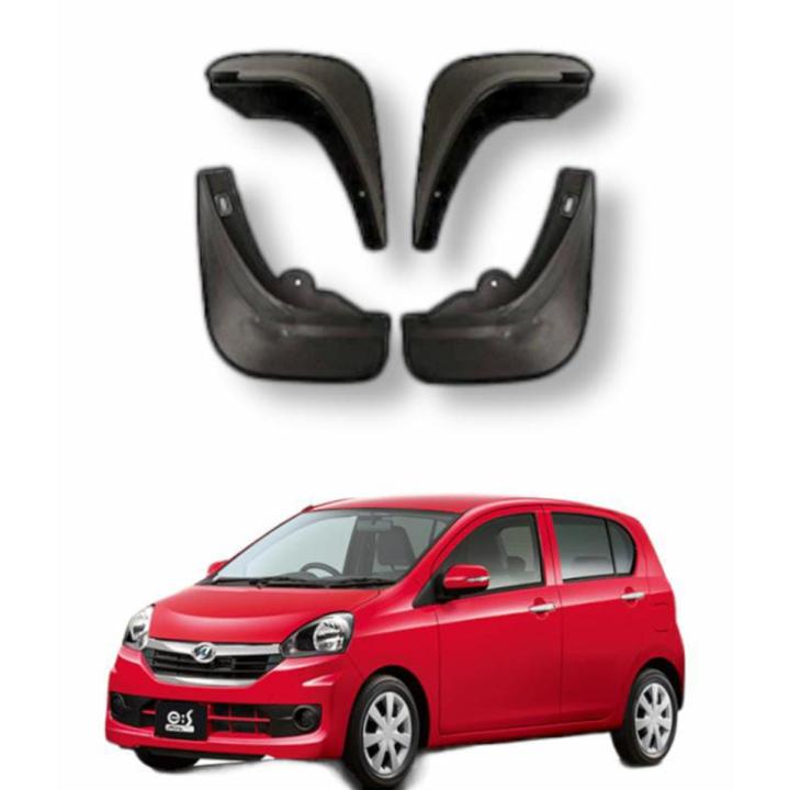 Daihatsu Mira 2006 - 2017 Mud Flaps - 4 Piece Set - Splash Guards - Black
