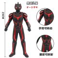 BUY 5 GET 1 FREE!! SUPER SIZE 23cm Ultraman New Soft rubber Blu Gaia Darklops Zero Gruebe Monster Action Figure Emperor Infinite Form Children's Toys Holiday Gifts Ultraman. 