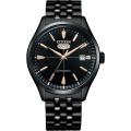 Citizen NH8395-77E Automatic Men Watch. 