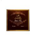 Bakhoor Tikki -Oudi -40gram -High Quality-. 