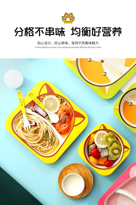 5%20Pcs%20Baby%20Bamboo%20Dishes%20Set%20Bowl+Spoon+Fork%20Feeding%20Food%20Tableware%20Eco-friendly%20Cartoon%20Animal%20Kid%20Feeding%20Bowl%20Dinner%20Plate%20Gift%20Set%20for%20baby%20birthday%20and%20school%20(Random%20Designs)%20-%20Image%206