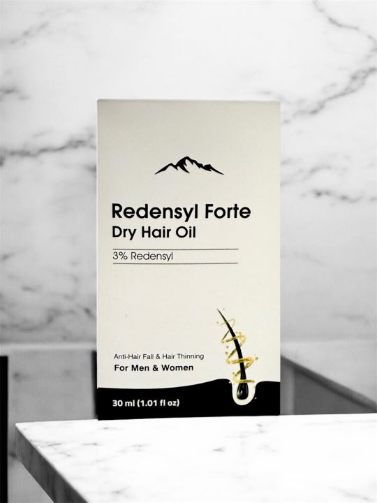 Redensyl Forte Dry Hair Oil - Normadas Cosmetics