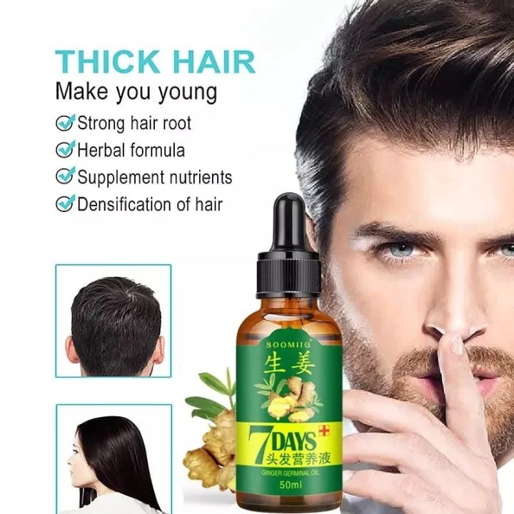 7%20Days%20Hair%20Growth%20Germinal%20Serum%20Oil%20Natural%20Hair%20Treatment%20Effective%20Fast%20Growth%20Hair%20Care%2030ML%20-%20Image%204