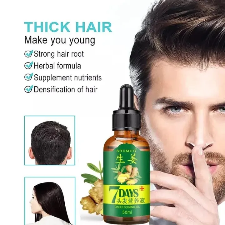 7%20Days%20Hair%20Growth%20Germinal%20Serum%20Oil%20Natural%20Hair%20Treatment%20Effective%20Fast%20Growth%20Hair%20Care%2030ML%20-%20Image%204
