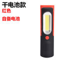 Work light magnet flashlight led super bright strong light rechargeable household emergency lighting car repair repair light. 