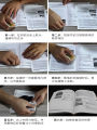 Book glue binding book glue sticky book spine adhesive paper product book thick book drop page adhesive glue students use sticky book glue to repair sticky book glue paper-cut paste student dip book repair glue. 
