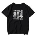 Qaidi no 804 Imran Khan Tshirt for Boys Fans IK Leader Premium Tee at CustomizeGiftsPK. 