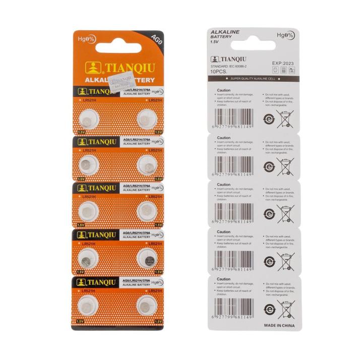 LR521H AG0 379A 1.5V Alkaline Coin Cell Batteries| 24-7 STORE
