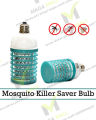 Mosquito Insect Killer Lamp Electric UV Light Odorless Mosquito Trap Smart Mosquito. 