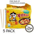 Samyang Noodles 700 Gram Instant Noodles Hot Chicken Flavour (Cheeses) (Yellow Pack of 5) Imported Noodles Korean Noodles. 