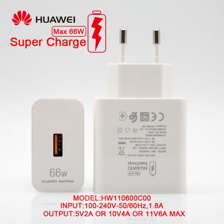 (100%25Original)%20Huawei%20Super%20Charge%20Charger%20-%20max%2040w%20%2066w%20-%20Image%202