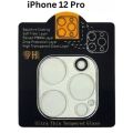 iPhone 12 Pro Back camera Protector Tempered Glass. 