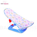 Baby dreams Luxurious Baby Bather New born bath Seat Without Head Pillow - BD-F012. 