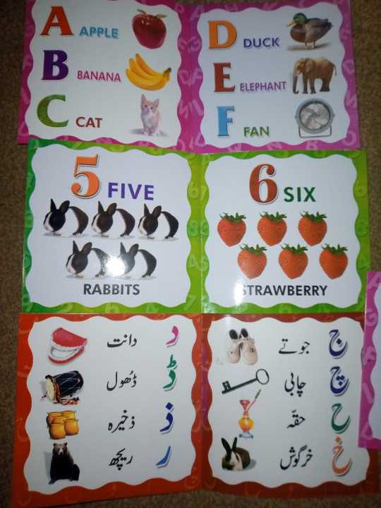 kids%20first%20learning%20book%20%7C%20Preschool%20%7C%20Homeschooling%20%7C%20Self%20learning%20%7CBest%20gift%20%7C%20Pack%20of%2010%20-%20Image%202