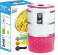M.sale 3 Layer Lunch Box Stainless Steel Tiffin Hot Box For office school. 