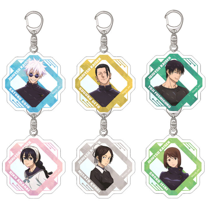Jujutsu Kaisen Anime Figures Gojo Satoru Geto Suguru Cosplay Acrylic Key Chains SUPER BABY