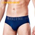 Men Seamless Briefs Stylish Fast-drying Men's Seamless Underwear with Letter Print Comfortable Versatile Southeast Asian Buyers' Choice Soft Comfortable Men Underwear. 