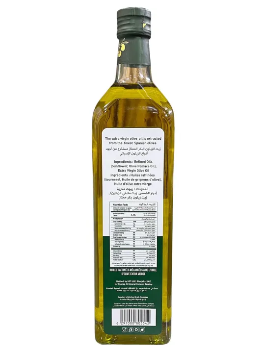Torino%20Spanish%20Olive%20Oil%20Blend:%20Extra%20Virgin%20&%20Refined%201L%20-%20Image%208