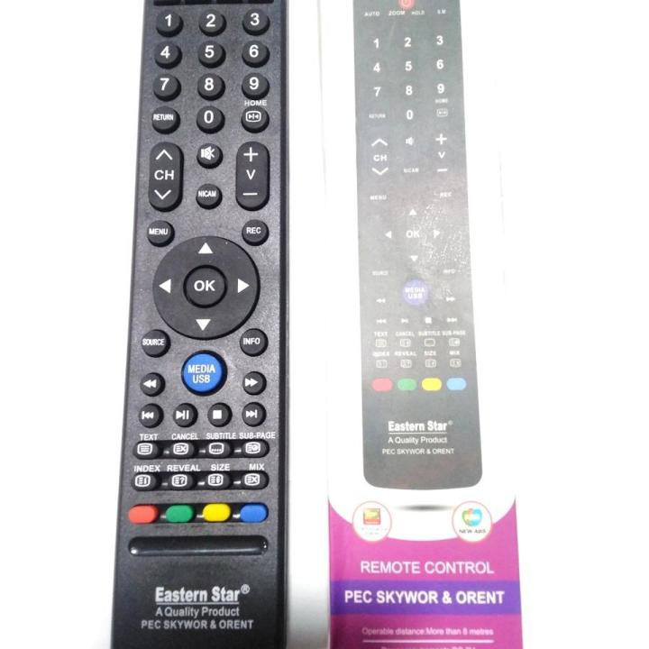 COMPATIBAL Universal Remote Orients And Skyworth Work all LCD/LED TV