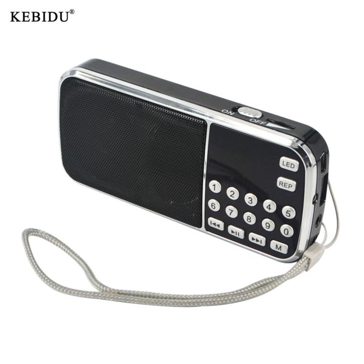 Kebidu L-088 Portable Mini Digital Speaker MP3 Audio Player HIFI