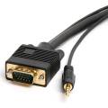 VGA SVGA Monitor Cable with Audio 50 Feet (15 Meters) HD15 (Male to Male) with 3.5mm Stereo Audio Monitor Cable 50ft (15M). 