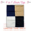Inner Caps For Hijab. Inner Caps For Hijab 4 in 1. Tube Cap For Hijab. 4 in 1 Hijab Cap. SwiftTrend Store. 