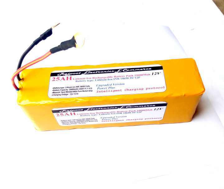 18650 3S 12V Lithium Battery, Li-ion 12V dry battery 25Amp Lasting Backup Battery- Yellow