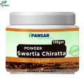 Chirata Powder | Chairata Nipali Powder For Diabetes | Kirayata Chirayata Stick  | 100 Grams. 