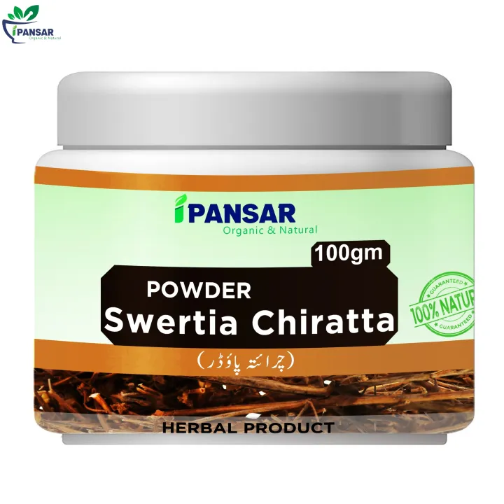 Chirata%20Powder%20%7C%20Chairata%20Nipali%20Powder%20For%20Diabetes%20%7C%20Kirayata%20Chirayata%20Stick%20%20%7C%20100%20Grams%20-%20Image%202