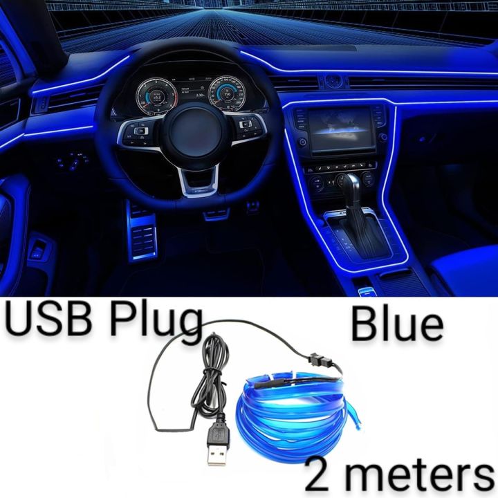 Car Dashboard Neon Lights  EL Wire Strip 2 Meters