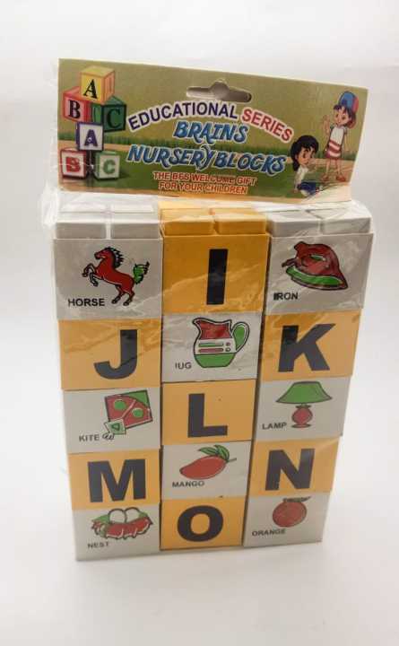 A-Z Educational Big Blocks Set For Kids - Building Blocks Set - Blocks For Kids ( Boys & Girls )