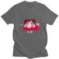 Men Rent A Girlfriend Chizuru Mizuhara Anime The New Tshirt Funny Tops Ruka Sarashina Pure Cotton Harajuku Casual T Shirt. 