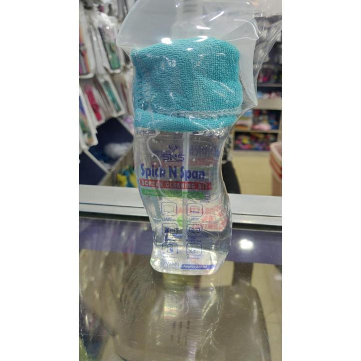 Cloth And Screen Cleaner (Liquid Gel) 250ml - For LCD, LED, T.V, Laptop, Mobile Camera & Screen And DSLR Lens