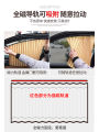 Suitable for Geely car sunshade Emgrand Bo Yue pro Bin Yue Xing Ruixing Yue L Bin Rui side window sunscreen curtain. 