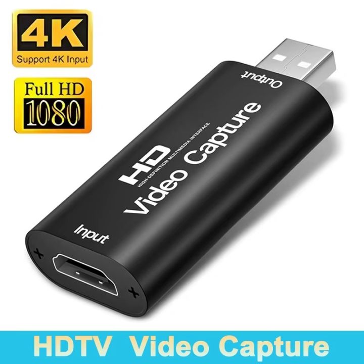 HDMI VIDEO CAPTURE CARD - HDMI TO USB - 1080P HDMI Capture Card - Video ...