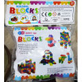 New Learning & Development Building Blocks Set Multi in Pack - New Blocks. 