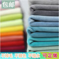 Velvet fabric thickened velvet fabric Dutch velvet ins wind sofa cover curtain pillow bay window sofa fabric. 