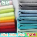 Velvet fabric thickened velvet fabric Dutch velvet ins wind sofa cover curtain pillow bay window sofa fabric. 