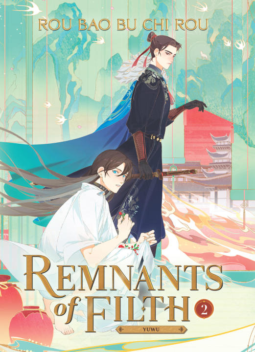 Remnants of Filth: Yuwu (Novel) Vol. 2  Rou Bao Bu Chi Rou (URDUBAZAR KARACHI)