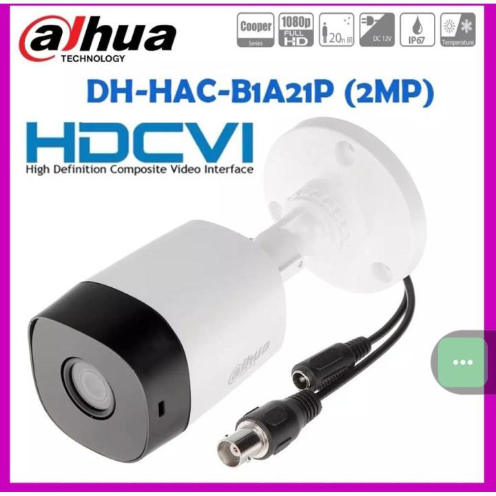 Dahua%202MP%20HDCVI%20Full%20HD%201080P%20Night%20Vision%20CCTV%20Security%20Camera,%20Waterproof,%20Outdoor,%20DH-HAC-B1A21P%20-%20Image%202