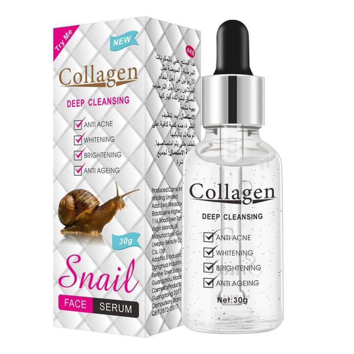 Snail Bone Collagen Anti-Wrinkle Skin Care Anti Aging Essence 30ml