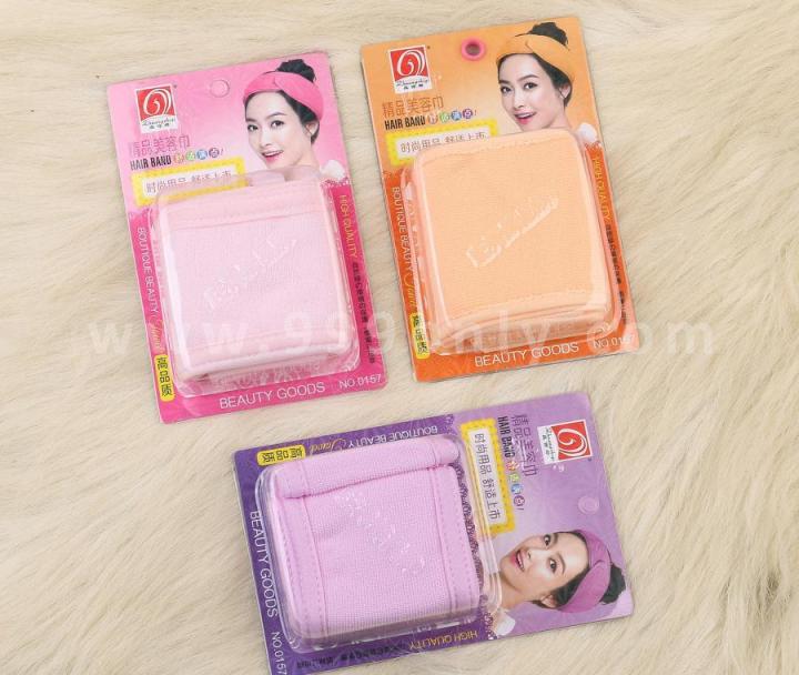 Bleach,Cleansing%20&%20Facial%20Band%20-%20Image%204