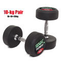 Pair Of 10 kg (10+10)  Top Quality Rubber Coated Dumbbell Fitness Home Gym Exercise Dumbblls Pair. 
