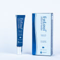 SAFRIN EYELOXYL INTENSIVE EYE TREATMENT CREAM 15 GM. 