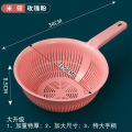 Extra thick plastic basin with handle, kitchen long handled rice washer, sieve, vegetable basin, drain basket, and bamboo. 