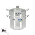 SK 24 cm Metal Finish Couscousera Steamer Pot - Heavy Gauged. 