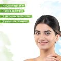 Inndian Mamaearth Rice DayCream. 